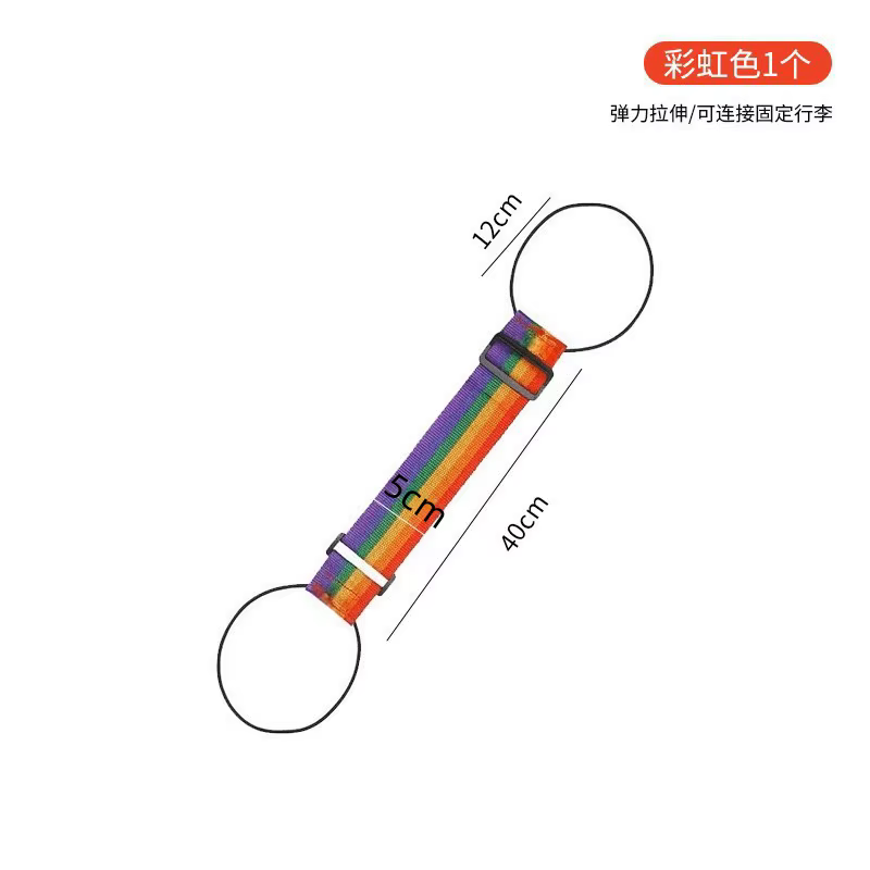 Sangle élastique pour bagages, sangle réutilisable polyvalente, accessoires de voyage simples pour v