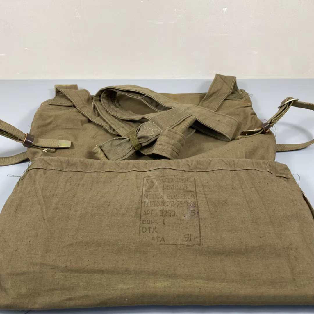 Sac à dos en toile soviétique, sacoche