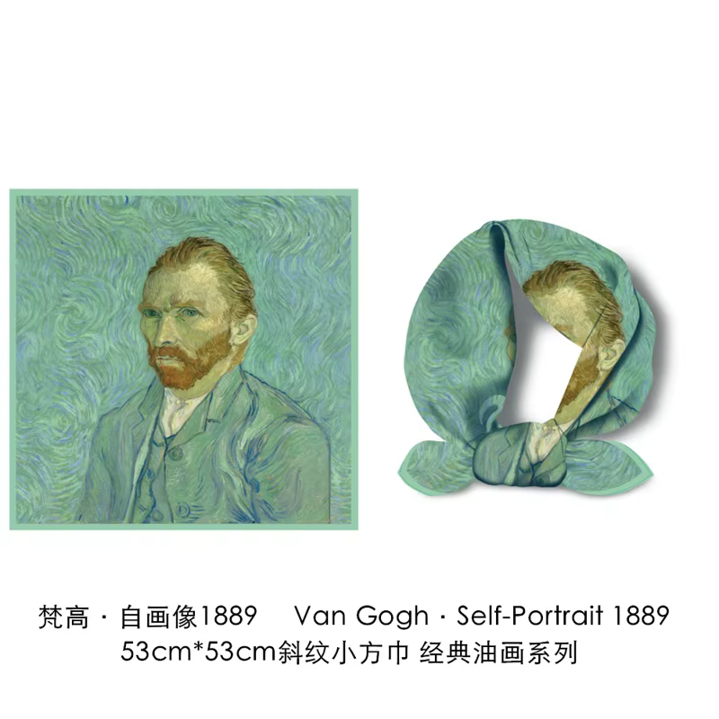 Écharpe de cheveux femme, 53CM, collection automne/hiver, Van Gogh, peinture à l'huile, mode, foular