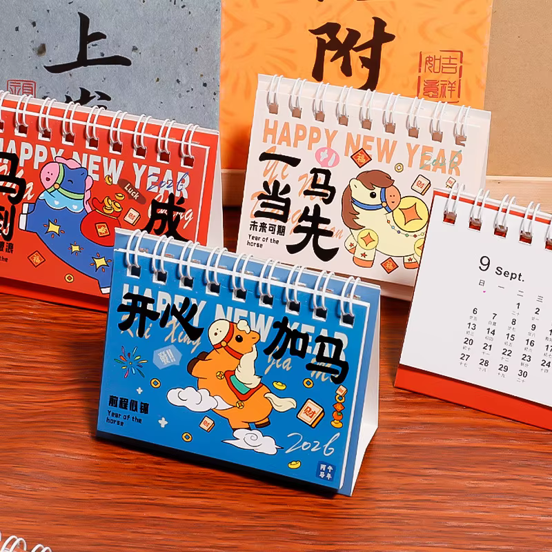 1 pièces 2026 année du cheval Mini calendrier dessin animé poney calendrier de bureau bureau école c