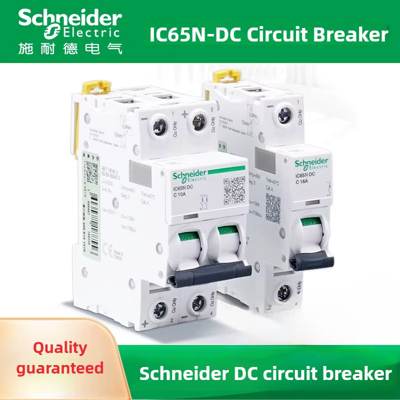 Disjoncteur Schneider DC IC65N-DC 1P 2P, interrupteur d'air C65N-DC C10A 16A 20A 63A, idéal pour la 