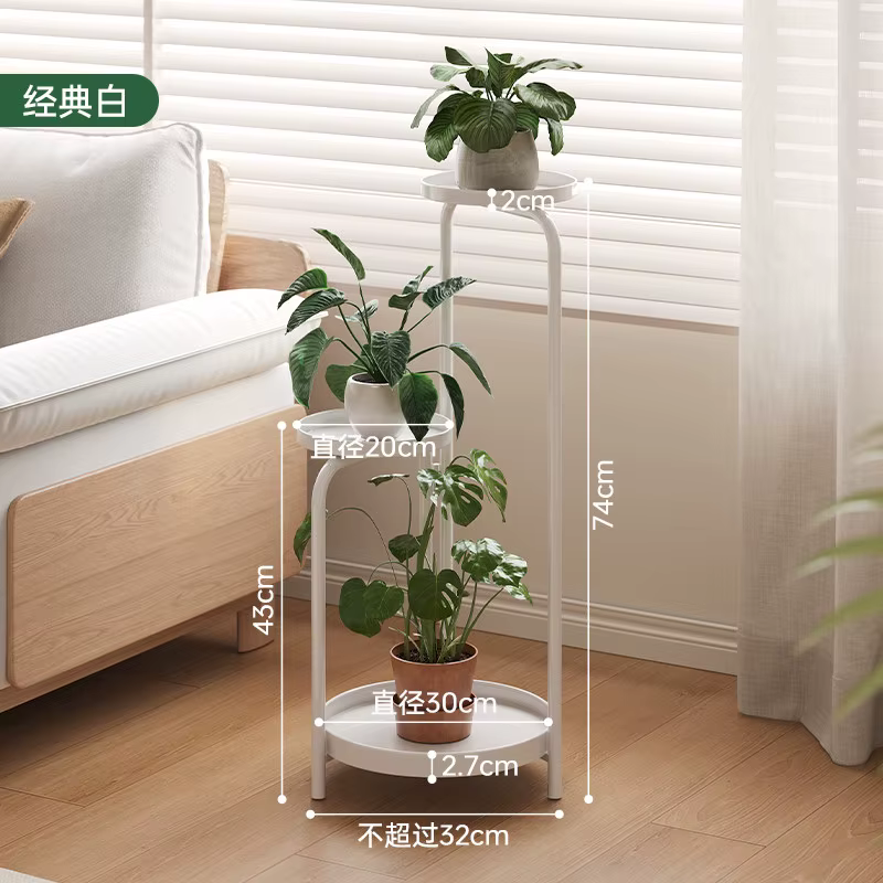 Étagère d'angle pour plantes d'intérieur, étagère de porche, étagère de patio, étagère de balcon d'h