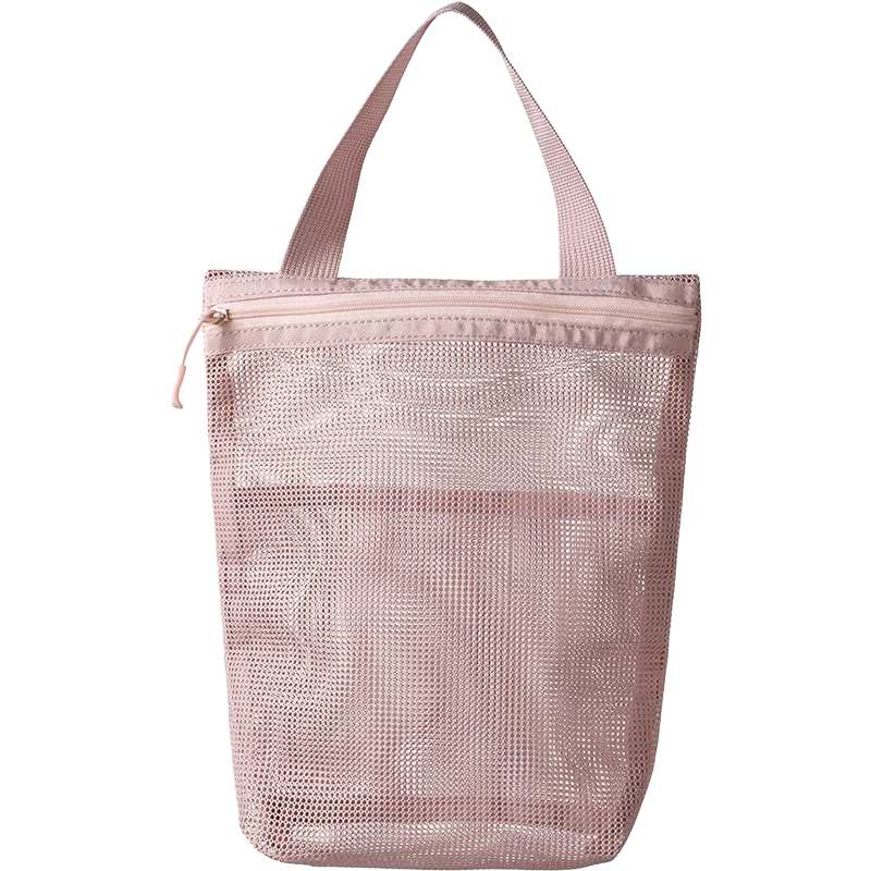 Trousse de toilette portable 23x26cm avec poignée pratique, sac de rangement de toilette en maille d