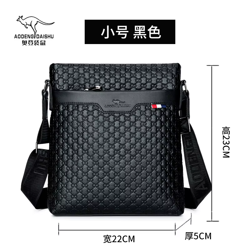 Sac à dos en cuir grande capacité pour homme, sac à bandoulière unique, décontracté, professionnel, 