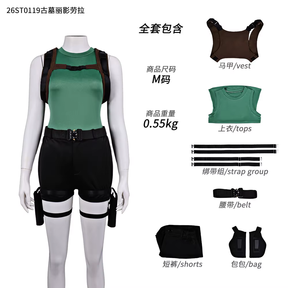 Nouveau Costume de Cosplay Halloween Delta Force - Tenue de Scène Lara Croft Gold Skin Luna Tomb Rai