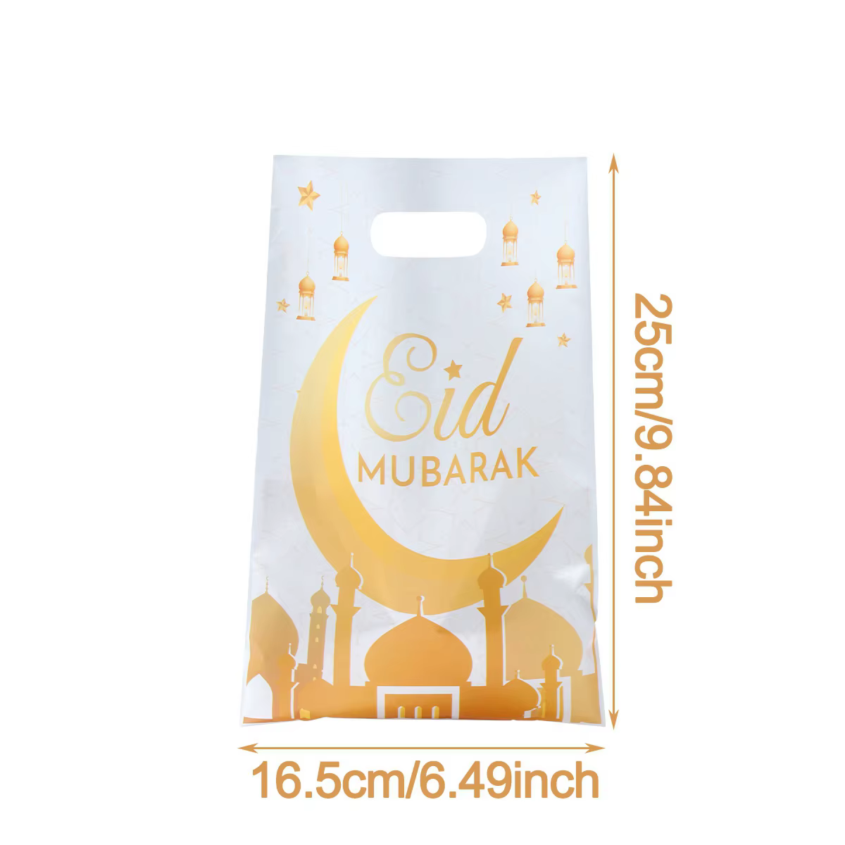 EID Mubarak décoration sacs cadeaux Ramadan décoration 2025 pour enfant bonbons sacs Ramadan Kareem 