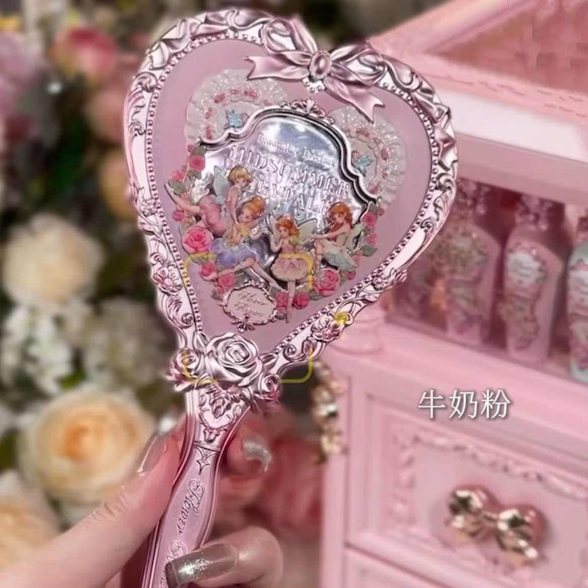 Flower Knows – Collection de contes de fées d'été, miroir à main vert menthe, maquillage exquis, mir