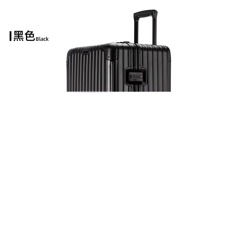 Valise 100% aluminium 3:7 fendue pour bagage en métal de capacité maximale 26/28/32/40 pouces valise