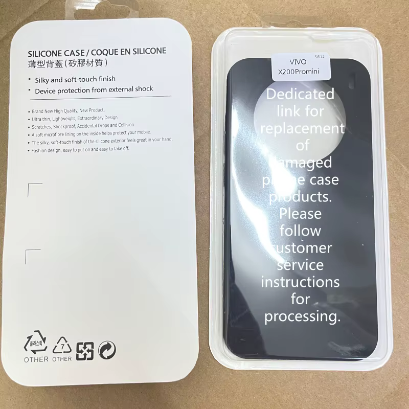 Lien dédié pour le remplacement de l'étui de téléphone portable endommagé