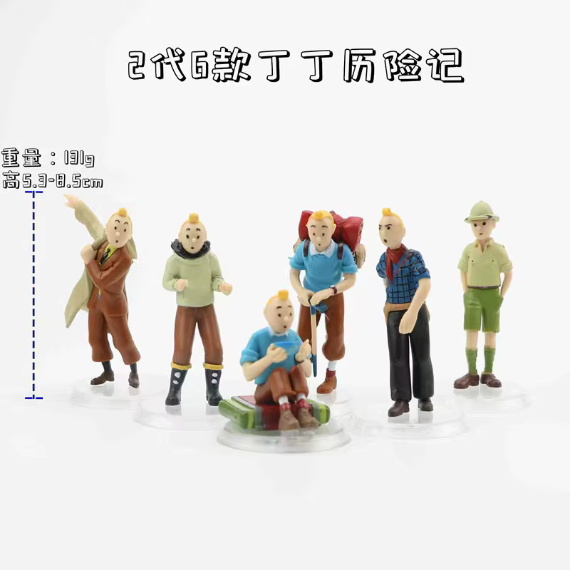 6 pièces dessin animé les aventures de Tintin Dupont PVC figurine classique bande dessinée Tintin Mi