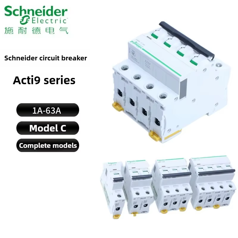 Disjoncteur miniature Schneider Electric IC65N Série Acti9 A9F18 IC65N Type C 1P 2P 3P 4P C10A 16A 2