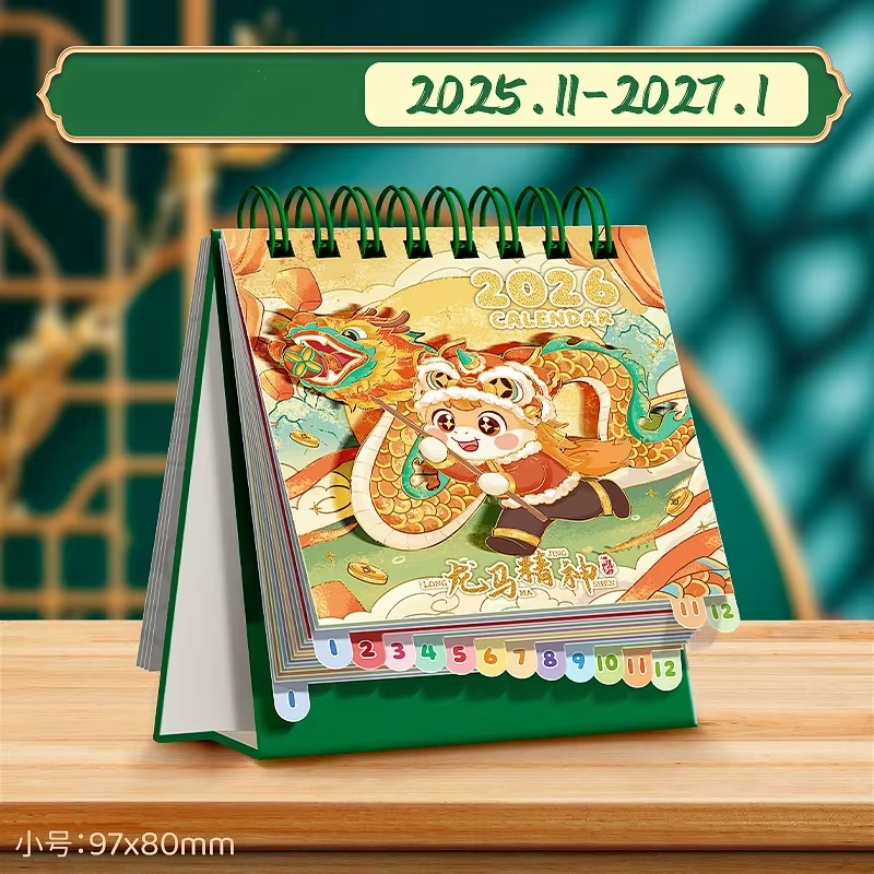 Calendrier de bureau 2026 multifonctionnel 3D rotatif, planificateur et suivi annuel en forme de che