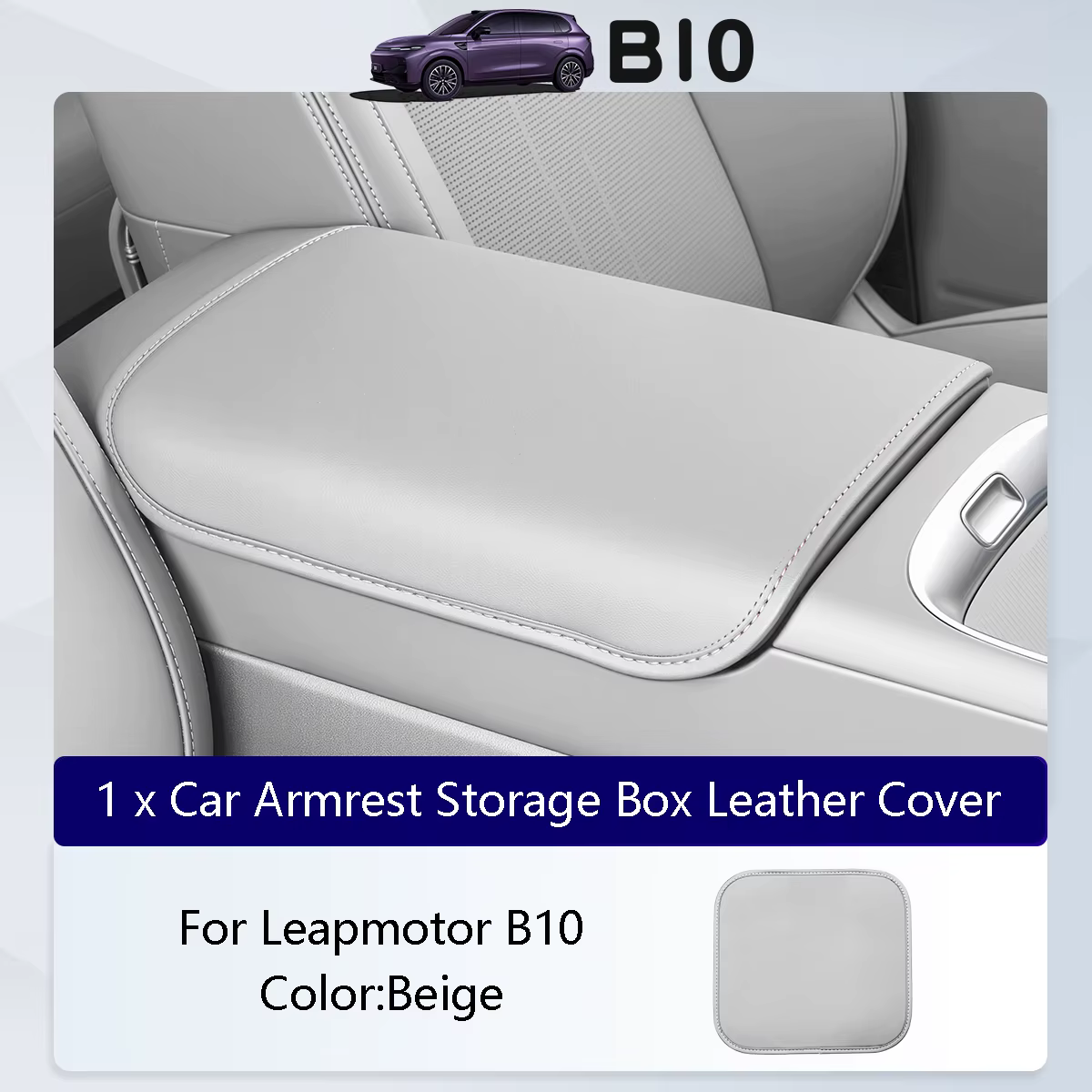Boîte de rangement pour accoudoir avant de voiture, accessoires automobiles pour Leapmotor B10, 1 pi