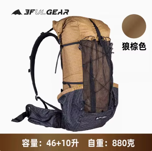 Sac à dos 3F UL GEAR Qidian Pro : Dyneema ultraléger, résistant aux déchirures et à l'eau, parfait p
