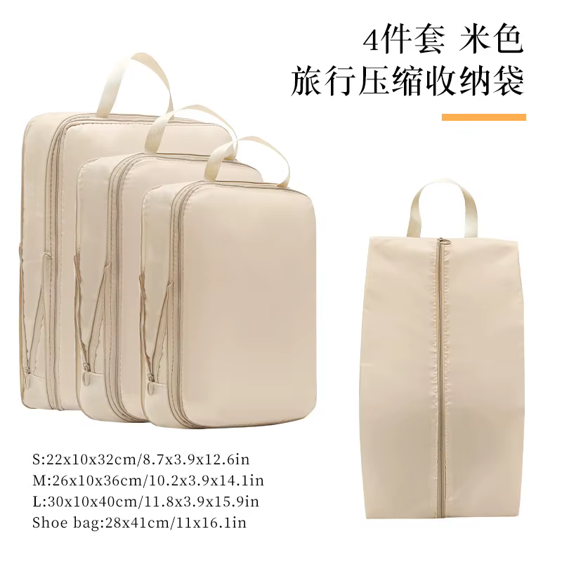 Lot de 4 sacs de compression de voyage, organisateurs de vêtements portables pour valise, étuis de r