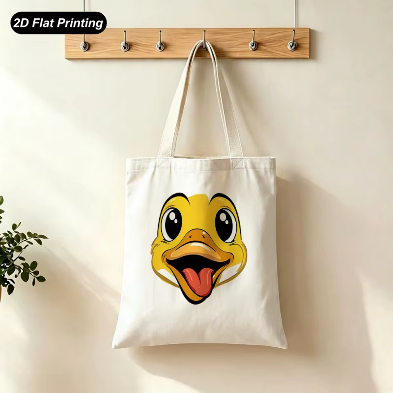 Sac fourre-tout imprimé à plat de grande capacité avec dessin animé du petit canard jaune 2D, 15,7 p