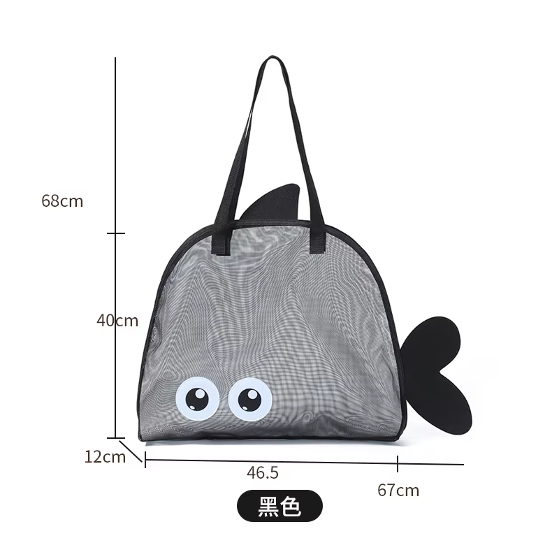 Sac de plage de grande capacité, jouet d'excavation de sable, sac en maille pliable Portable pour vo