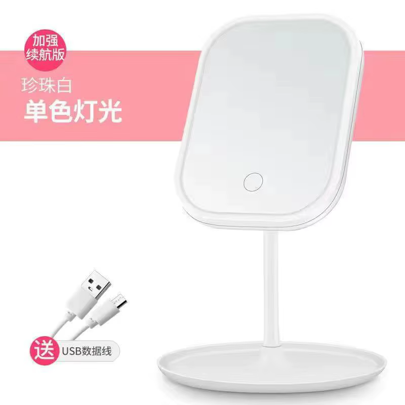 Miroir de vanité Led Intelligent réglable monochrome/lumière 3 couleurs miroir de vanité bureau lumi