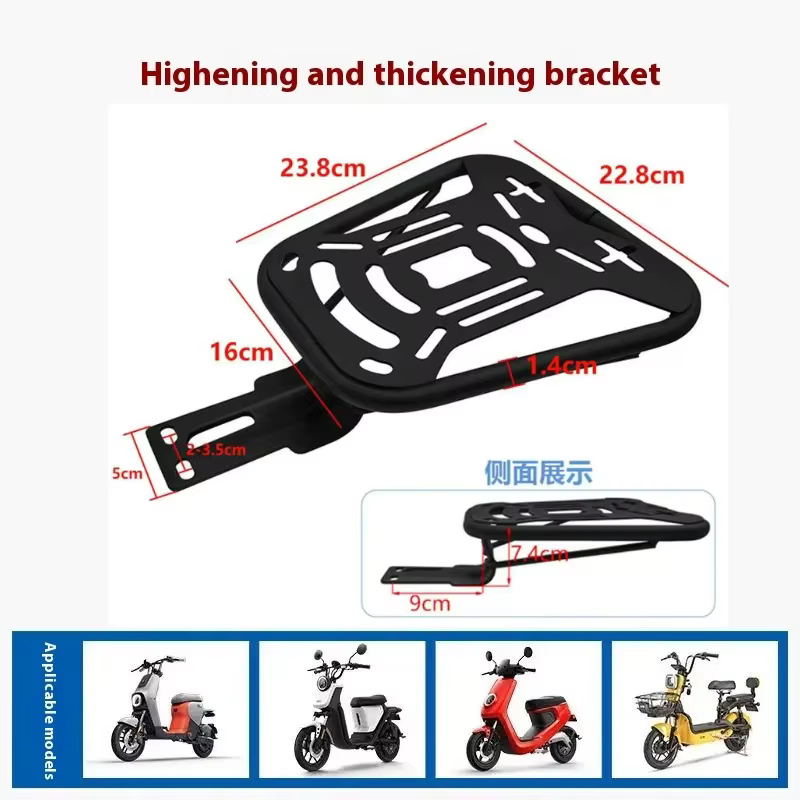 Porte-bagages universel, rangement de marchandises pour moto, boîte arrière, Support de coffre de vé