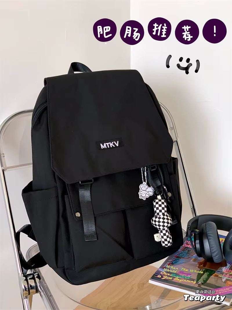 Grand sac de voyage japonais pour adolescent cartable femme nouvelle mode Harajuku Collage étudiants