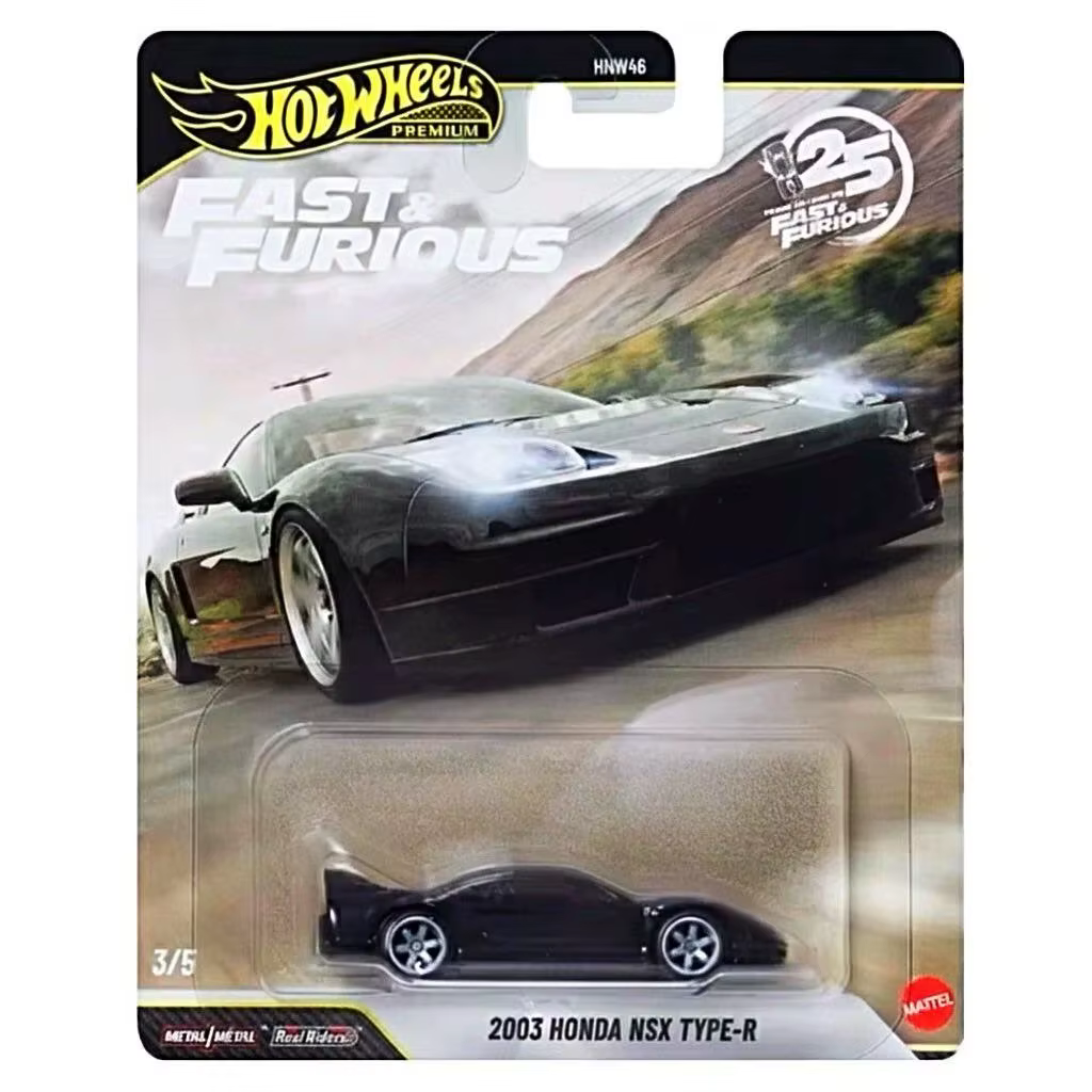 Hot Wheels Original Premium 25th Anniversary Challenger Type-R, voiture miniature en métal moulé sou