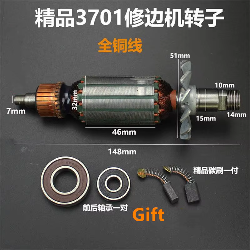 Le rotor de tondeuse convient aux accessoires installés Makita 3701