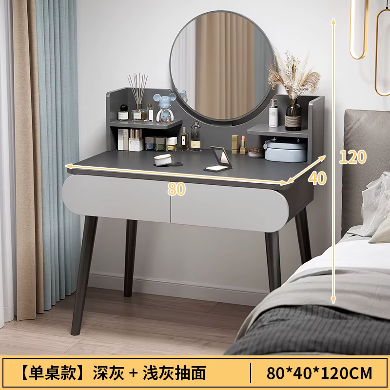 Table de maquillage pour filles noires, coiffeuse, support de commode, rangement des égouts de proxi