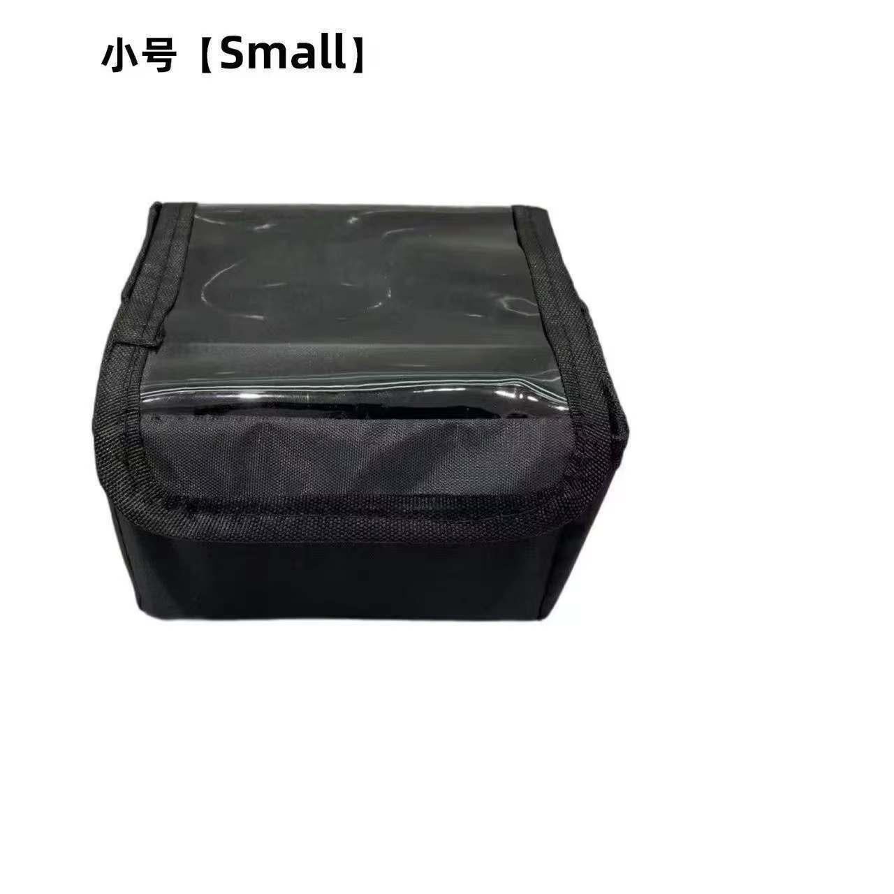Sac de rangement de maquillage pour bagages de voyage, organisateur intérieur, sac à cosmétiques mul