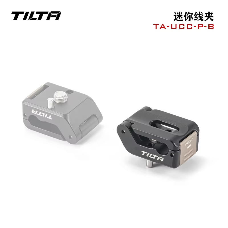 TILTA Mini serre-câble universel s'adapte via 1/4 "-20 vis Compatible avec la plupart des cages TA-U