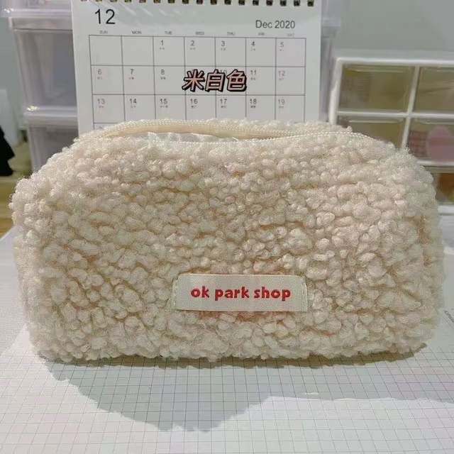 Sac à cosmétiques en peluche pour femmes et filles, grande capacité, mignon, papeterie, organisateur