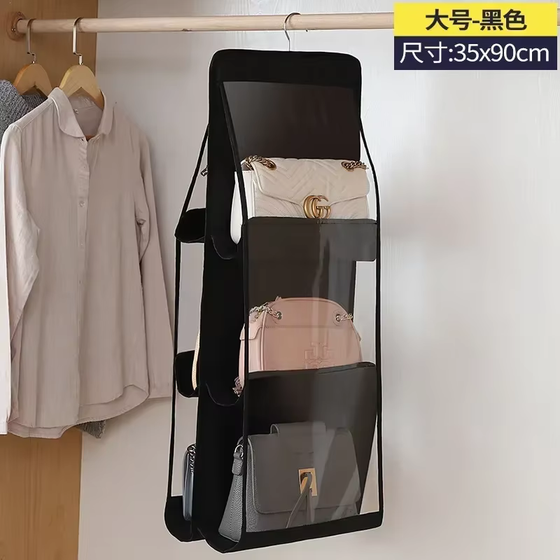 Sac de rangement artefact porte-sac à main chambre armoire placard sac à main organisateur anti-pous