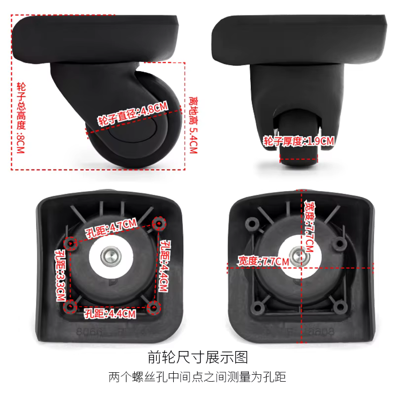 Roues souples de remplacement pour valise BW006 W001 8066, roues de bagage pour sac trolley en tissu