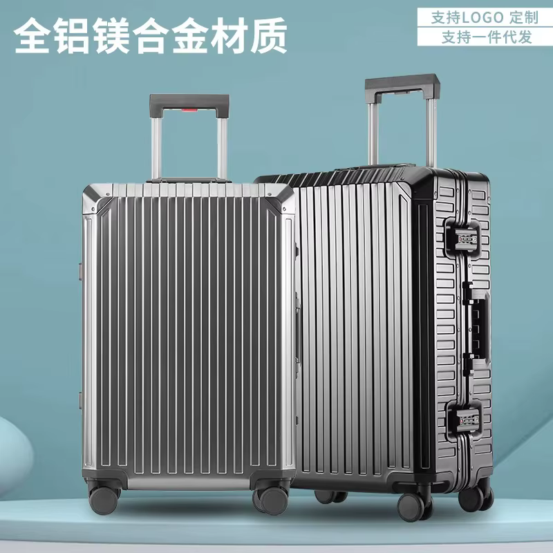 Nouvelle valise à roulettes haut de gamme en aluminium-magnésium 100 %