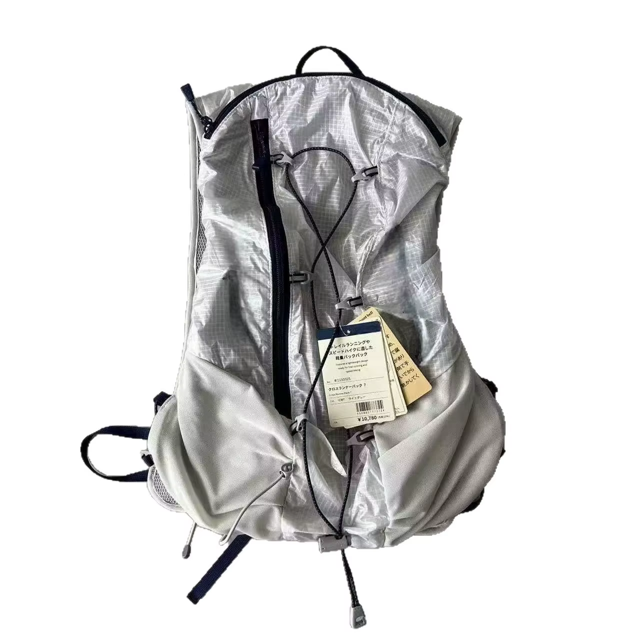 Sac à dos de randonnée imperméable ultra-léger à capacité réduite